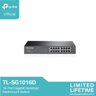 TP-Link TL-SG1016D 16-Port Gigabit Desktop/Rackmount Switch