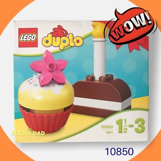 LEGO DUPLO 10850 MY FIRST CAKE ของแท้ 100% #LEGO DAD