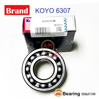 Koyo Japan 6307 ตลับลูกปืนเม็ดกลมร่องลึก (แบบไม่มีฝา) Deep groove ball bearings ฝาเปิด 35x80x21 mm.