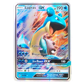 Lapras GX Card 35/149 ลาพลาซ Pokemon Card Gold Flash Light (Glossy) ภาษาอังกฤษ Free 1 EX Card