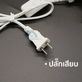 ขาหนีบหลอดไฟ สวิตซ์ปิด-เปิด สายไฟมาตรฐาน มอก หนีบโต๊ะ ปรับขาโค้งงอได้ ขาสแตนเลส ขั้วE27