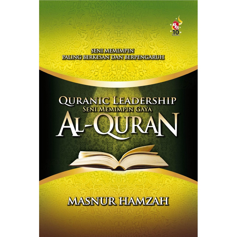 PDS QURANIC LEADERS*