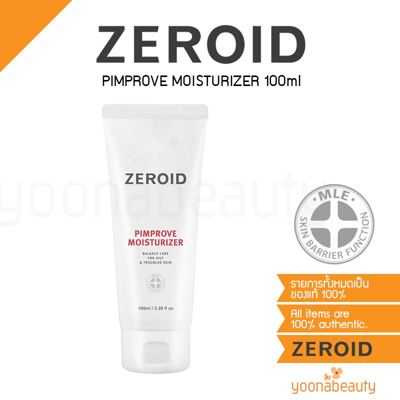 *Pre-Order* Zeroid Pimprove Moisturizer 100ml
