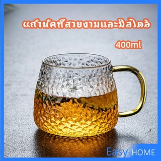 ถ้วยแก้วน้ำชา แก้วกาแฟ แก้วน้ำ แก้วชงชา มีหูจับ  ทนต่ออุณหภูมิสูง  glass cup