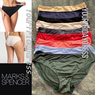 Marks &amp; Spencer SoftStretch กางเกงชั้นใน ฮิปสเตอร์ ไร้รอยต่อ ขนาดใหญ่ ใส่สบาย ยืดหยุ่น หลายสี สําหรับหญิงตั้งครรภ์