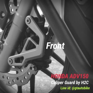 บังปั๊ม​ CNC for Honda ADV 150 by H2C / Front, Back