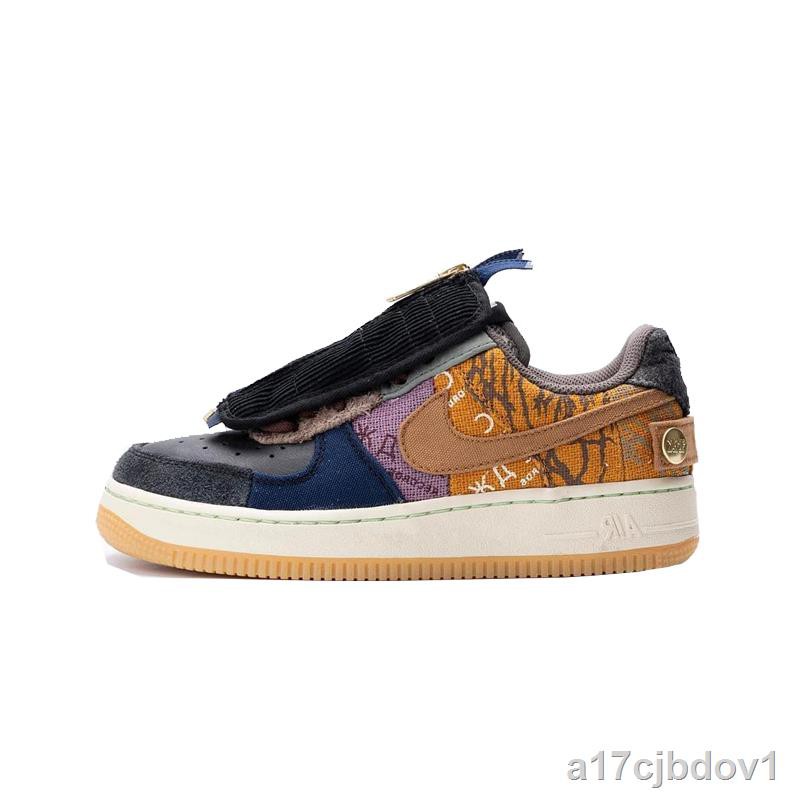 ts air force 1