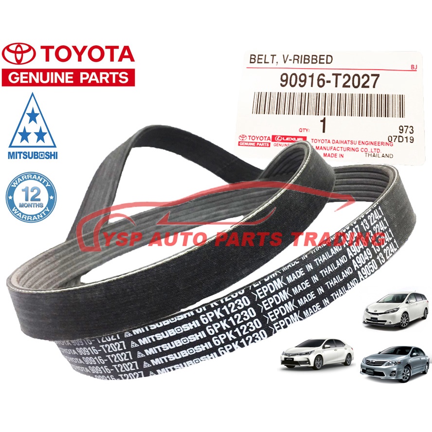 Toyota Wish Sepet ZGE20 / Altis ZRE142 ZRE172 V สายพานพัดลม 6PK1230 (90916-T2027)