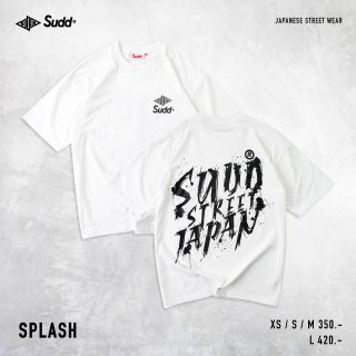 Sudd เสื้อยืดโอเวอร์ไซส์ รุ่น Splash สีขาว