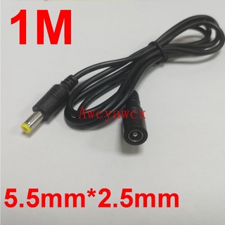 1M 5.5mm*2.5mm extend cable อะแดปเตอร์แปลงพาวเวอร์ซัพพลาย 5.5 มม. x 2.5 มม. 1 ม. 100 ซม. / 3 ฟุต CCTV LED DC แจ็คซ็อกเก็ต ตัวผู้ เป็นตัวเมีย 5V 6V 9V 12V