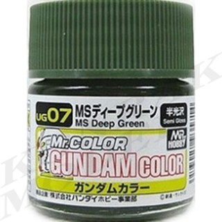 สีกันดั้มสูตรทินเนอร์ UG07 GUNDAM COLOR Deep Green