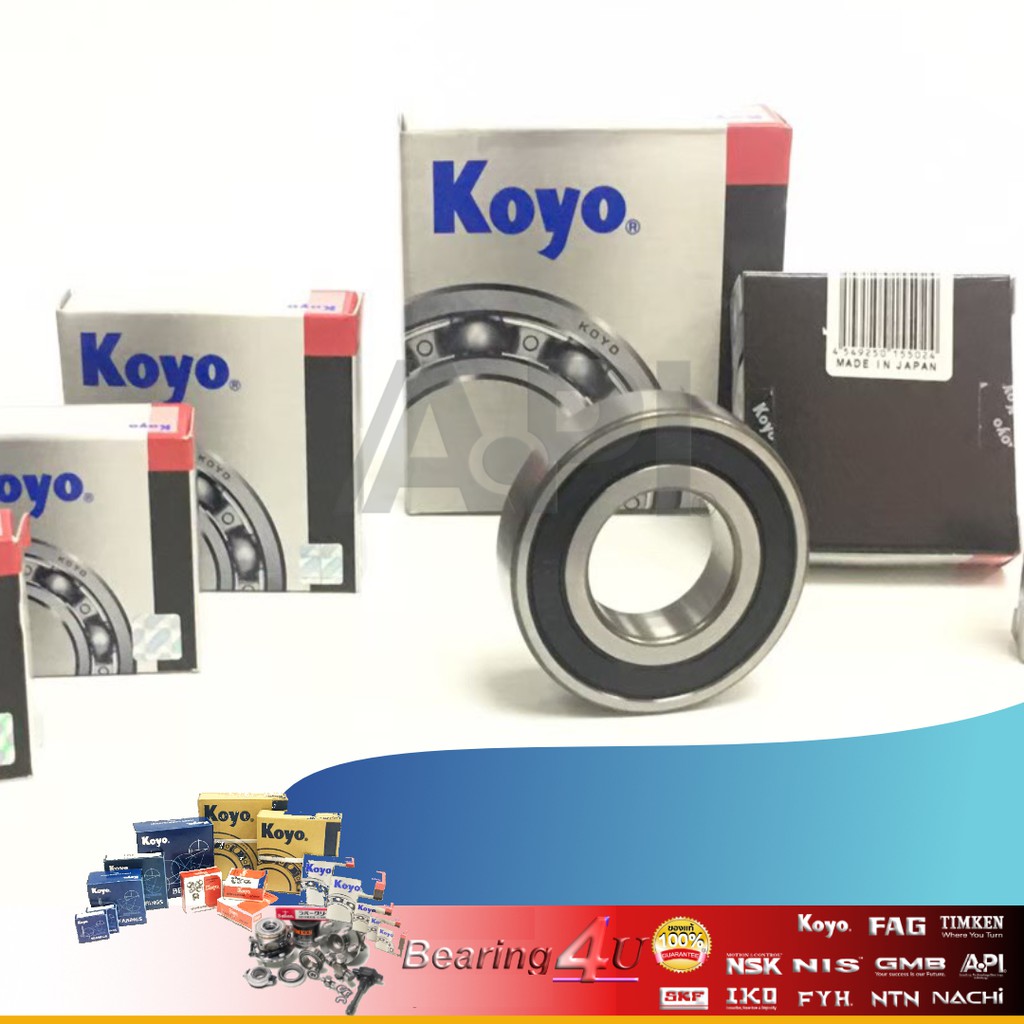 Подшипник koyo 6000 2rs