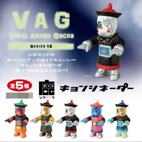 My Image 36