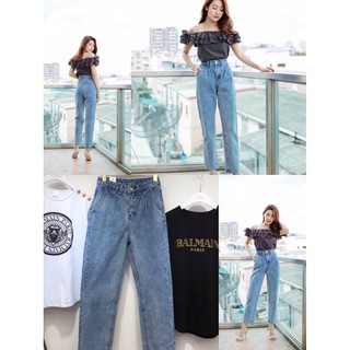 กางเกง jeans ขายาว