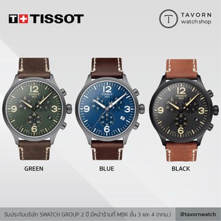 นาฬิกา TISSOT CHRONO XL CLASSIC รุ่น T116.617.36.097.00 / T116.617.36.047.00 / T116.617.36.057.00