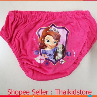 *สินค้าลิขสิทธิ์* Disney Sofia โซเฟีย กางเกงใน ขอบยาง เด็กผู้หญิง 4-10 ปี สกรีนลาย เนื้อผ้า TK แพค 5/10 ตัว ใหม่