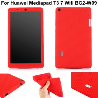 กรณีป้องกัน Huawei Mediapad T3 7 Wifi BG2-W09 ยางทำจากซิลิคอน ปกคลุม Full Protective Cover T3 7.0" Case กระสอบ