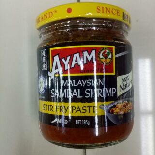 Ayam Malaysian Samba Shrimp พริกแกง กะปิ จาก กุ้ง สำเร็จรูป สูตร มาเลเซีย 185g.