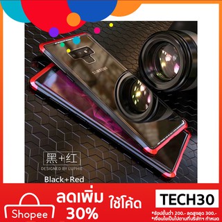 【โค้ด TECH30 ลด 30%】Luphie เคสสำหรับ Samsung Galaxy Note 9 กระจกนิรภัย galaxy note9 case