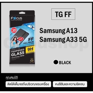 Focus กระจกกันแตกเต็มจอแท้100%รุ่น Samsung A13,A33 5G (หน้า+หลัง