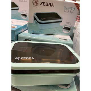 Zebra กล่องอาหารเบนโตะ สแตนเลส ตราหัวม้าลาย ขนาด 19 ซม.