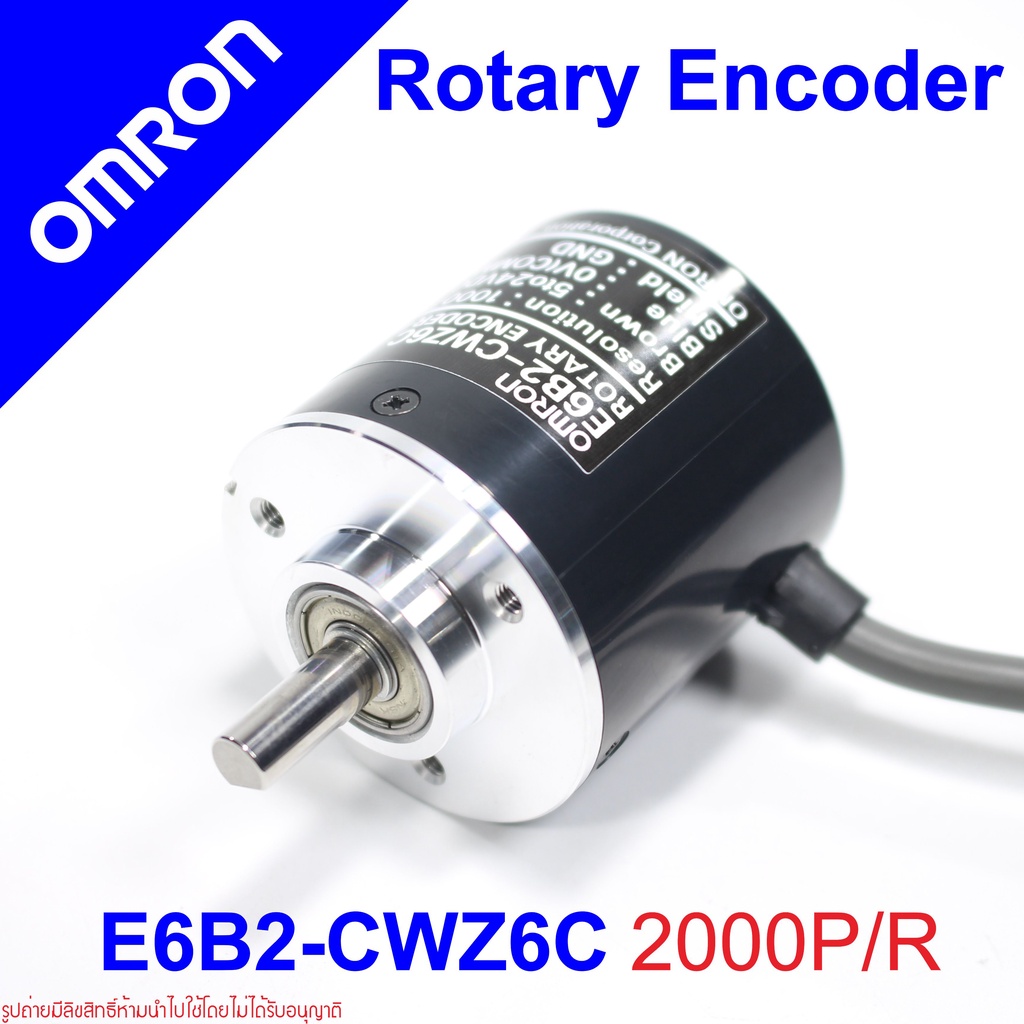 E6B2-CWZ6C OMRON E6B2-CWZ6C ROTARY ENCODER E6B2-CWZ6C ENCODER OMRON E6B2-CWZ6C 2000P/R OMRON ROTARY 