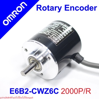 E6B2-CWZ6C OMRON E6B2-CWZ6C ROTARY ENCODER E6B2-CWZ6C ENCODER OMRON E6B2-CWZ6C 2000P/R OMRON ROTARY ENCODER E6B2 OMRON