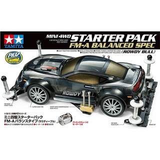 [Tamiya] Starter Pack FM-A Balanced Spec Rowdy Bull (FM-A Chassis) (TA 18710)