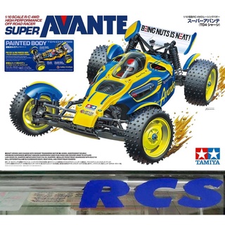 🏁 TAMIYA 47481 ชุดคิท SUPER AVANTE (PAINTED BODY) (TD4 CHASSIS)