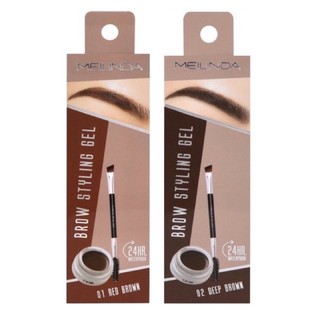 เจลเขียนคิ้ว Mei linda brow styling gel MC-3095 เบอร์ 02 DeepBrown เจลคิ้ว เมลินดา ดินสอเขียนคิ้ว เนื้อเนียน เกลี่ยง่าย