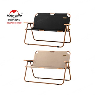 Naturehike Thailand เก้าอี้สำหรับนั่ง 2 คน Outdoor Double Folding Chair