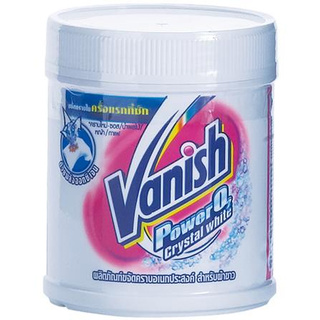 อินเทลลิเจ็นท์คริสตอลไวท์ VANISH 450 กรัม ใช้สำหรับซักทำความสะอาดเสื้อผ้าประเภทต่างๆ