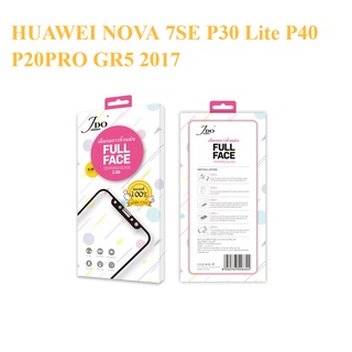 HUAWEI ฟิล์ม กระจก JDO 0.26 FULL เต็มจอ HUAWEI NOVA 7SE P30 Lite P40 P20PRO GR5 2017