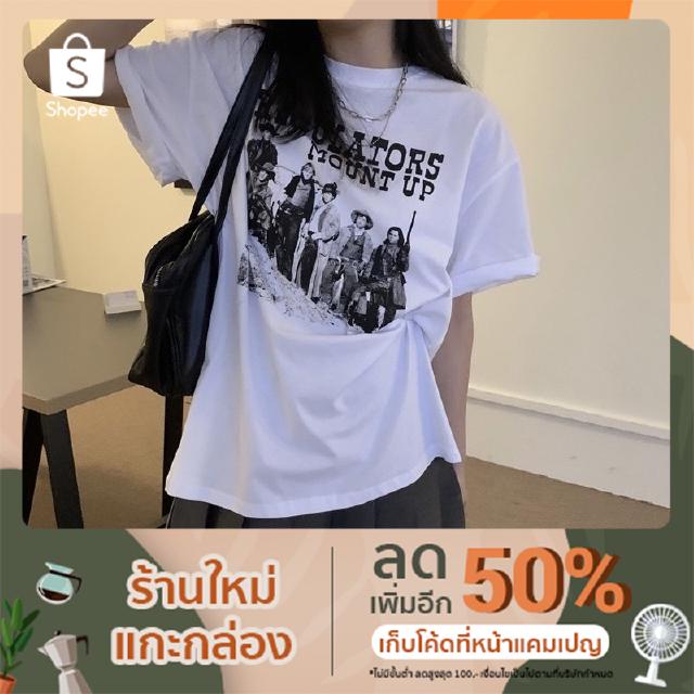 (RT-01) Regulators T-Shirt | เสื้อยืด oversized (โอเวอร์ไซส์) ทรงสวยมากกก ลายมีความวินเทจ ชิคมากค่ะ