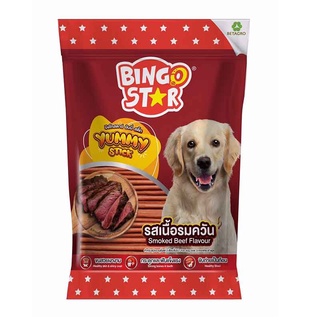 บิงโกสตาร์ ยัมมี่ สติ๊ก ขนมสุนัข รสเนื้อรมควัน 500 ก. อาหารสุนัข Bingo Star Yummy Stick Dog Snack Smoked Beef Flavour 50