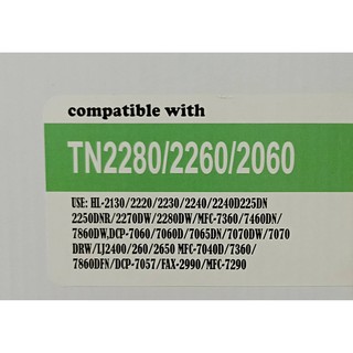 Leaderink Toner TN-2280/2260/2060