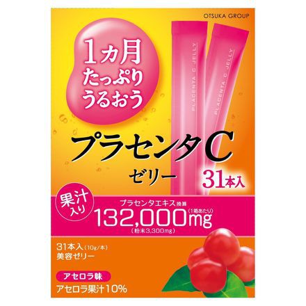 Otsuka Placenta C Jelly 132ม000 mg เยลลี่คอลลาเจน รสอาเซโรล่า เบอร์รี่ (10g X31 ซอง)สินค้าแท้จากญี่ปุ่น