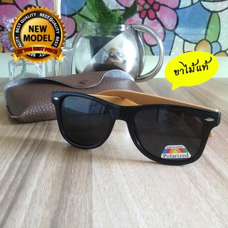 แว่นกันแดด Oculos De Sol-6802-Wood-BLACK