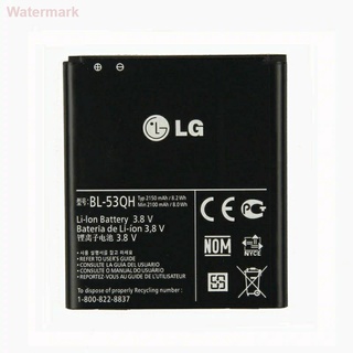 แบตเตอรี่ LG แบตเตอรี่ LG Optimus 4X HD (P880) LG Optimus L9 LG VU2 LG F200 LG P760 LG P769 P768 P765รับประกัน 3 เดือน