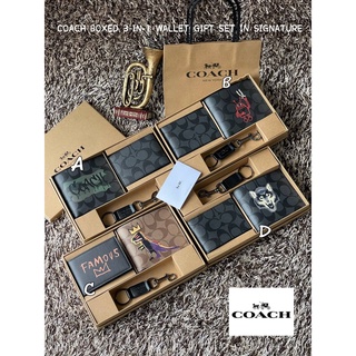 COACH BOXED 3-IN-1 WALLET GIFT SET IN SIGNATURE Code:B17D120565 แบรนด์แท้ 100% งาน Outlet