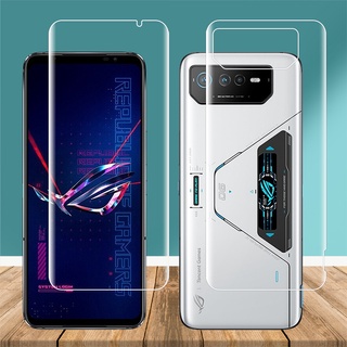 ฟิล์มไฮโดรเจล TPU นิ่ม แบบใส บางพิเศษ สําหรับ Asus ROG Phone 6 ROG6 Phone6 Pro 6Pro 6.78 นิ้ว