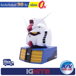 ลำโพง Gundam Bluetooth Speaker RX-78-2 ** ผ่อน 0% **