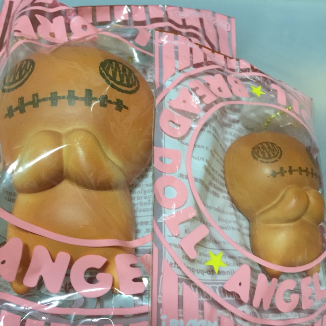 เบลดดอล ibloom