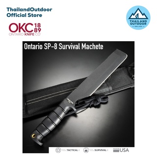 Ontario SP-8 Survival Machete