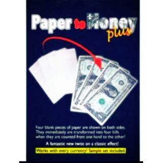 อุปกรณ์มายากลเสกกระดาษกลายเป็นธนบัตร[Paper to Money]