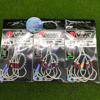 Vmc 7629AH ตะขอจิ๊กกิ้งช้า IGFAFISHINGSPORTS