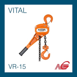 รอกโยกโซ่ รอกโยก VITAL 1.6 ตัน หรือ 1.1/2 TON รุ่น VR-15 ระยะยกได้ 1.5 เมตร แบบโซ่ 1 ทบ