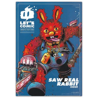 การ์ตูนไทย Let’s Comic Saw Real Rabbit Issue + Lets Special Poster