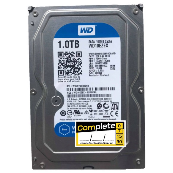 HDD/ฮาร์ดดิส ดับบลิวดี(สำหรับคอมพิวเตอร์พีซี)/HDD/WD/Blue/1TB/