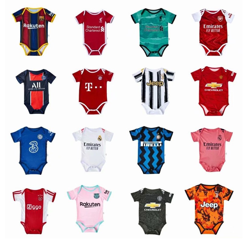 ajax infant kit